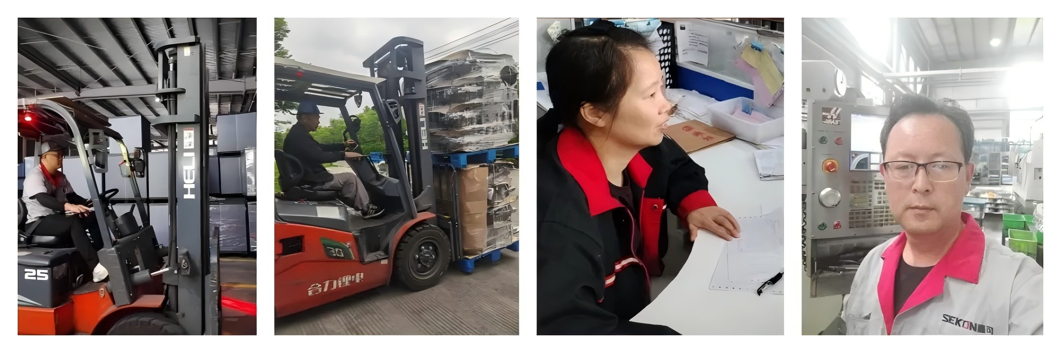 生產保障部.jpg